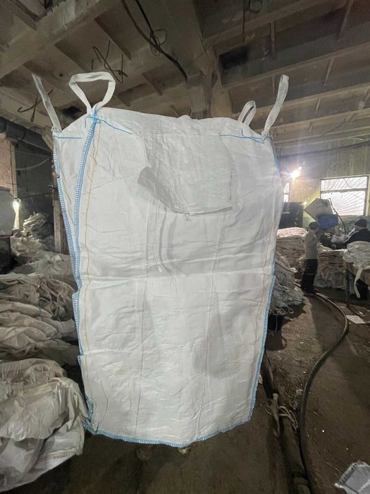 Біг бег Б/У роздріб