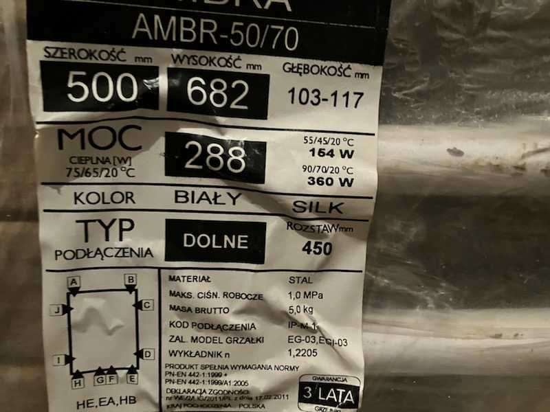 Grzejnik Łazienkowy Kaloryfer AMBRA 50/70