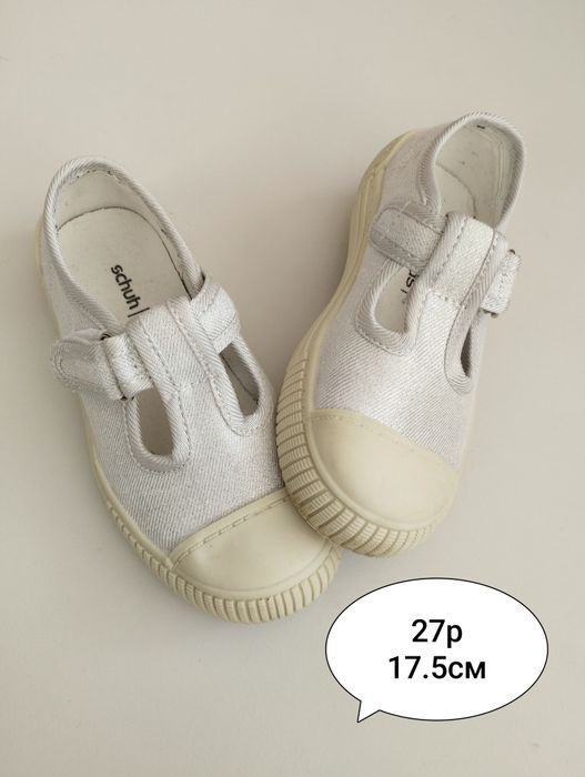 Мокасіни  27 розмір.