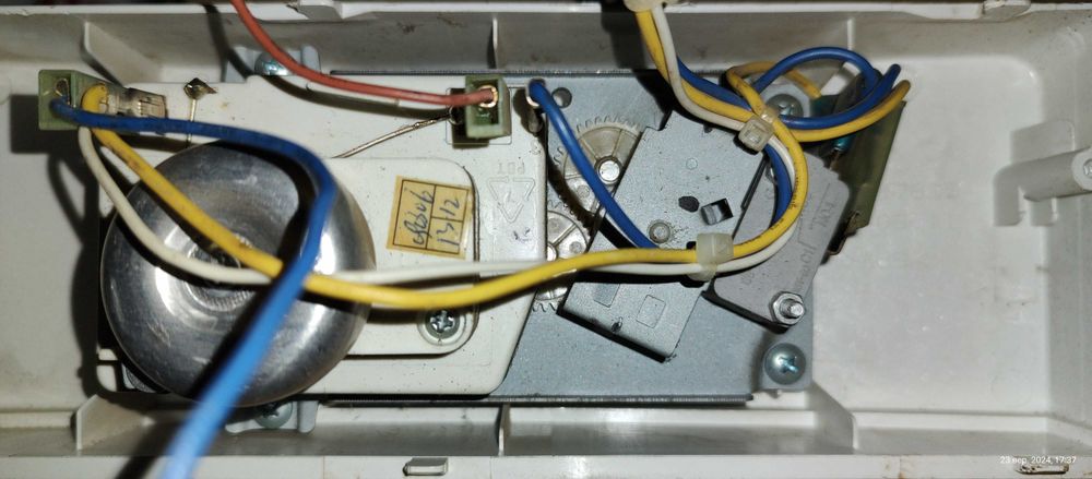 Блок панель керування мікрохвильовки.