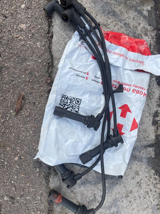 ВВ провода мазда 323