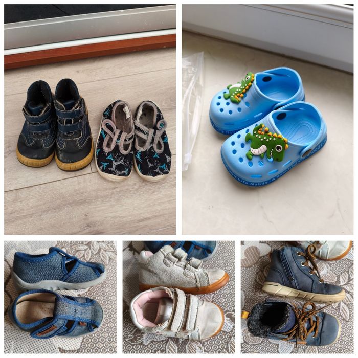 Взуття дитяче  22 розмір, для хлопчика, вена-літо