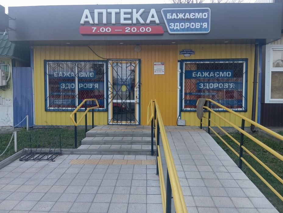 Продається  приміщення  м.Лохвиця