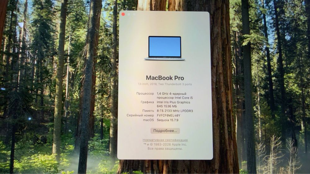 Apple Macbook Pro 13 2019