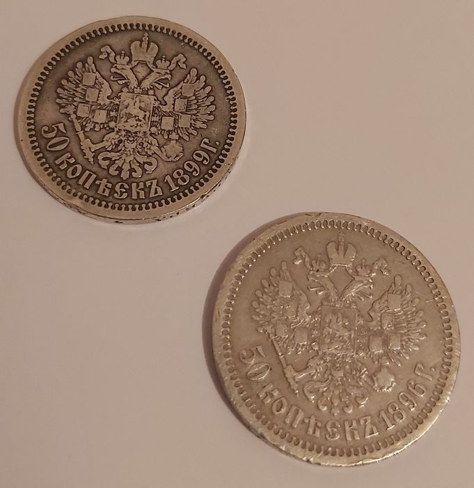 2x 50 kopiejek. Srebrne monety carskie Car Mikołaj II Romanow 1899 '96