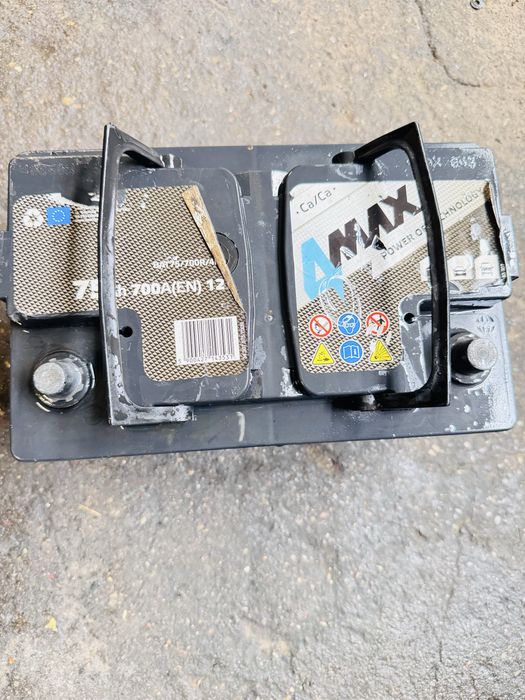 Akumulator 75 ah 700 a 12 v