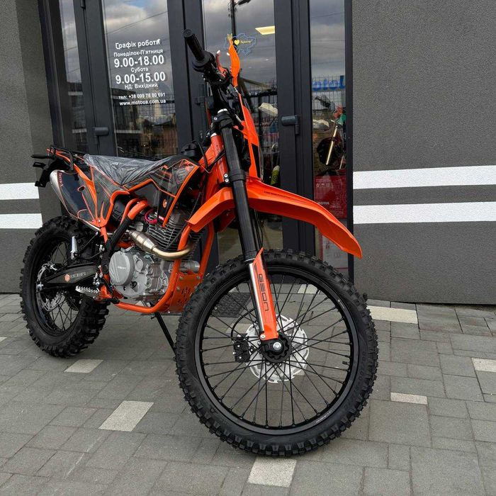 GEON TerraX 250 YGH 21/18 PRO Loncin 171FMM 25 к.с. повітряне доставка