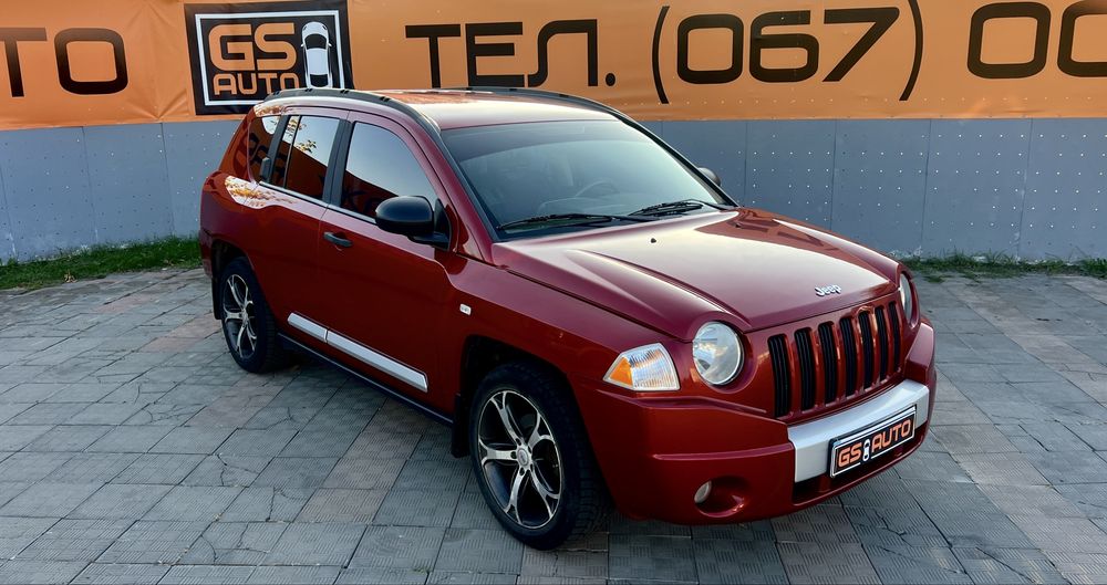 Офіційний Jeep Compass