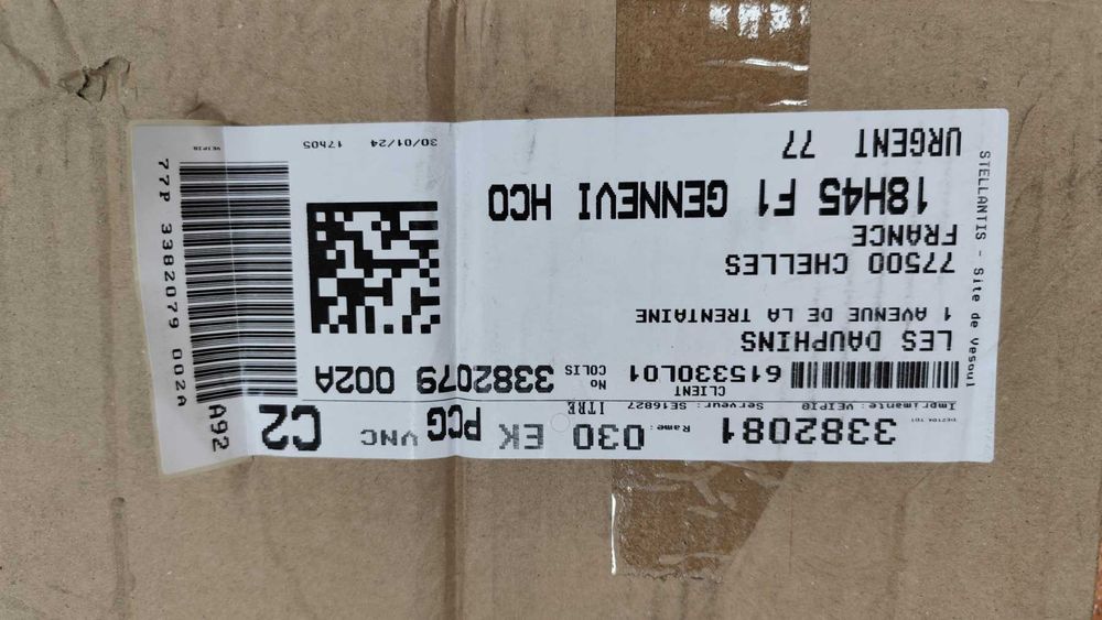 Радіатор охолодження двигуна 9678711180 Peugeot/Citroen