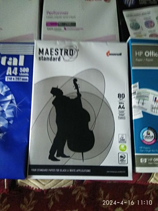 Папір офісний А 4 80 г