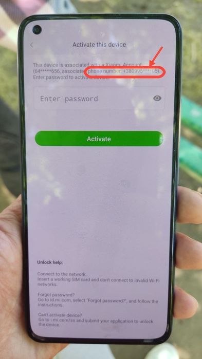 Розблокування телефонів прошивка Unlock разблокировка телефонов FRP