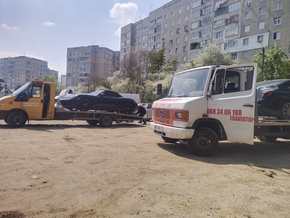 ,Евакуатор Львів обл Україна