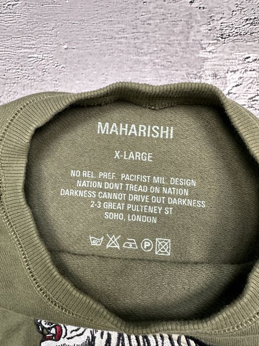 Чоловіча зелена кофта Maharishi XL