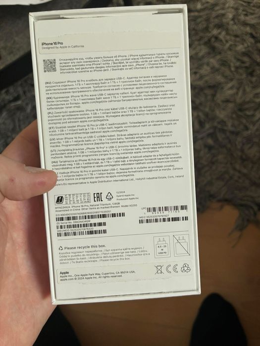 Iphone 16e, 128gb, nowy