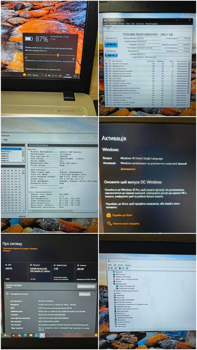ASUS VivoBook 15.6" FHD IPS LP156WF6-SPM3 / Intel Pentium N4200 / NVIDIA GeForce 920MX 2GB / 4GB ОЗП / 500GB HDD + Bluetooth Мишка + Коврик.