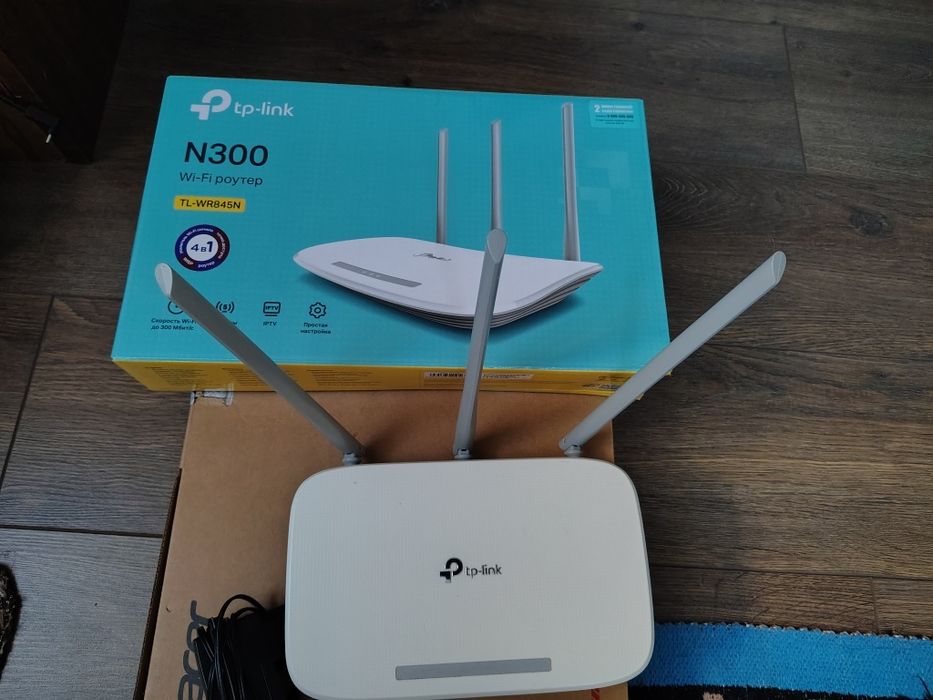 Wi-Fi роутер TP-LINK TL-WR845N