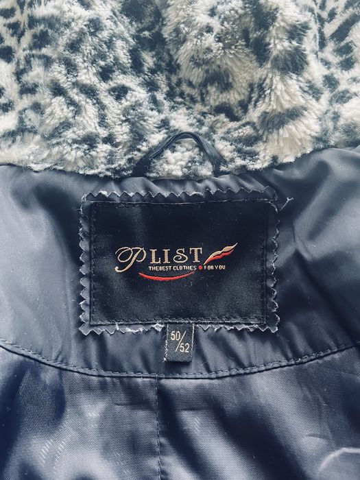 Куртка жіноча