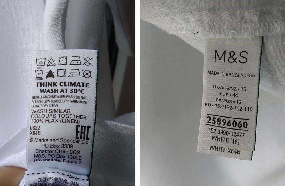 Блуза белая льняная  размер 16/44/50-52укр лляна