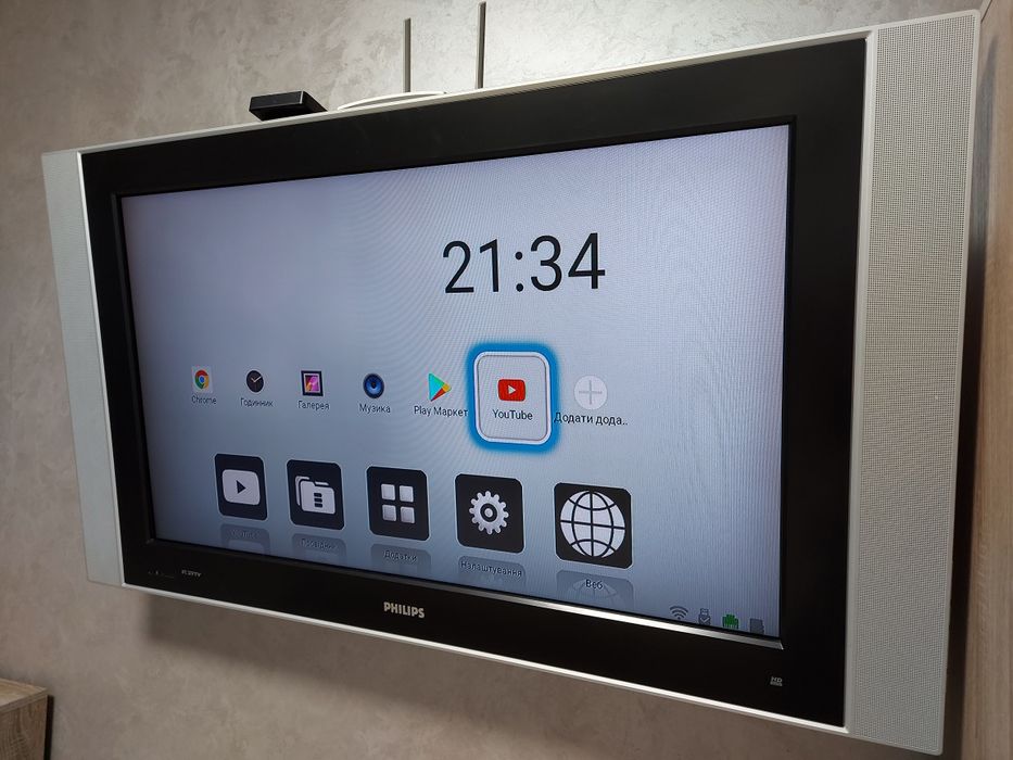 1 - кімнатна квартира. Автовокзал. ТРЦ " АРЕНА " Smart TV Box.