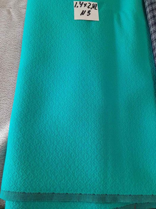 Тканина кусок 1,4м × 2,02