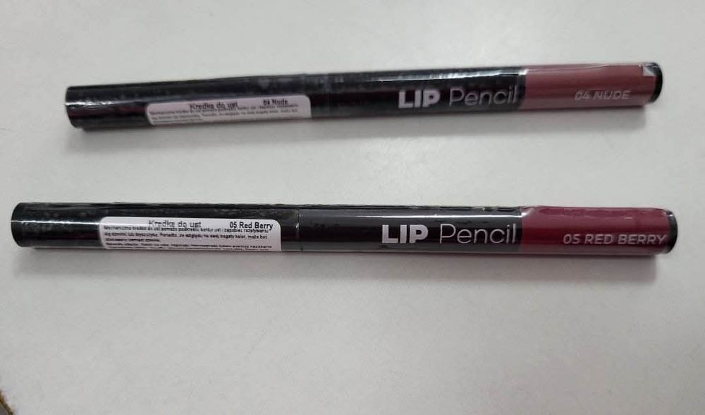 Lip Pencil. Kredka do ust 04 Nude