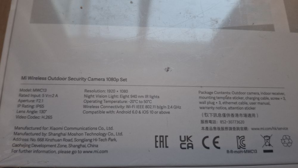 Camera segurança exterior a bateria Xiaomi C/ Router NOVA