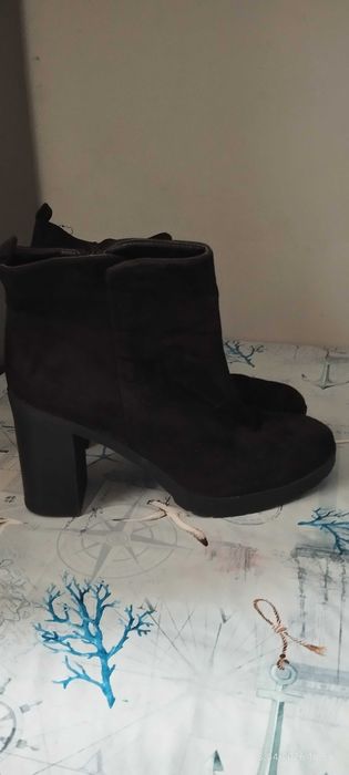 Botki Primark 41`