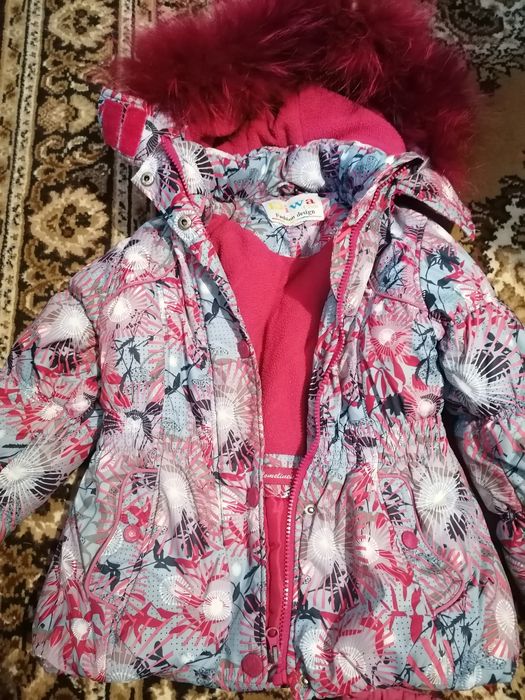 Детский зимний комбинезон