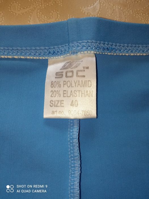 Strój kąpielowy 2-częściowy rozm.40