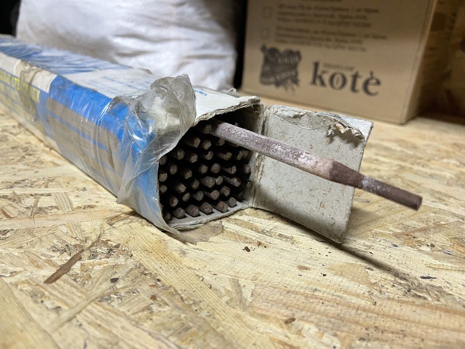 Сварочный электроды ИЗС  им. Патона Диаметр D5мм x L450мм