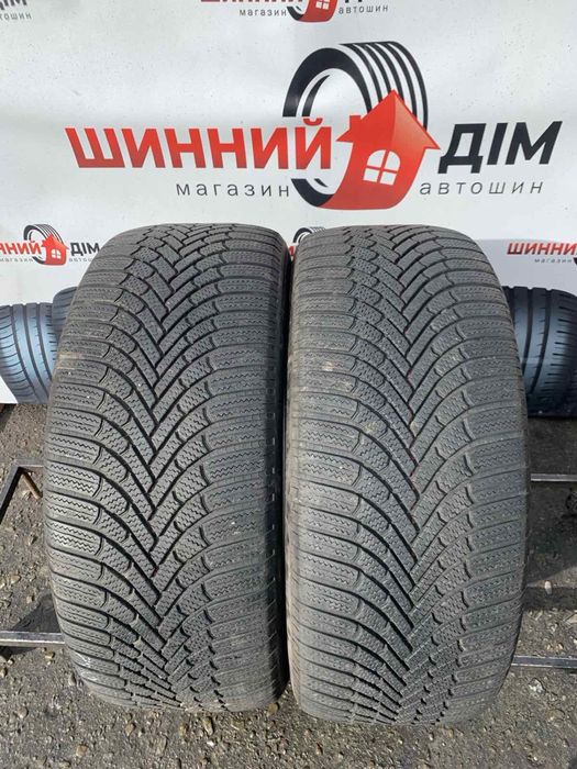 Шини 285/45 R22 пара Bridgestone зима 7мм