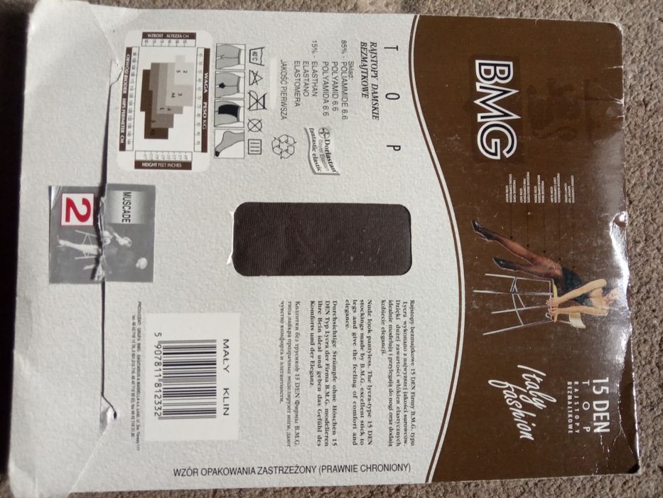 Rajstopy bezmajtkowe BMG Top 15 DEN