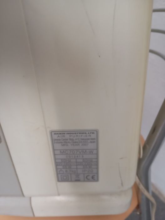 Очисник повітря daikin   mc707vm