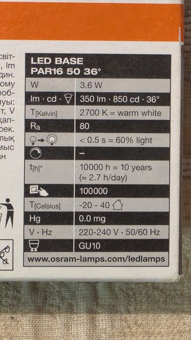 Zestaw 9 żarówek LED Osram GU10 3,6W = 50W 350lm ciepłe białe światło
