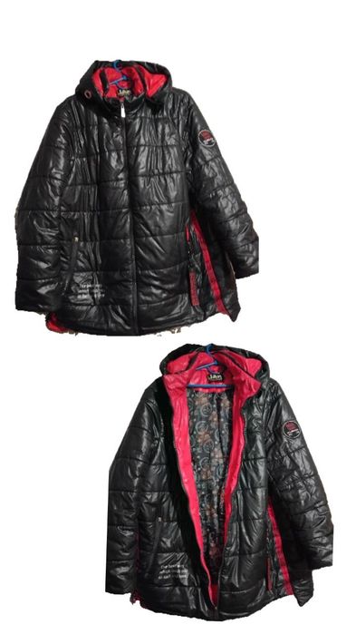 Куртка зима 58-60