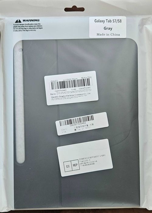 Чохол для Samsung Galaxy Tab S7/S8