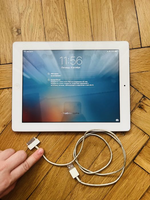 Apple iPad (3-го поколения) 32 гб