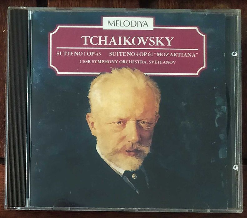 Tchaikovsky: Suites Nos. 1 & 4 (USSR Symphony Orchestra, Evgeny Svetlanov) Melodiya CD