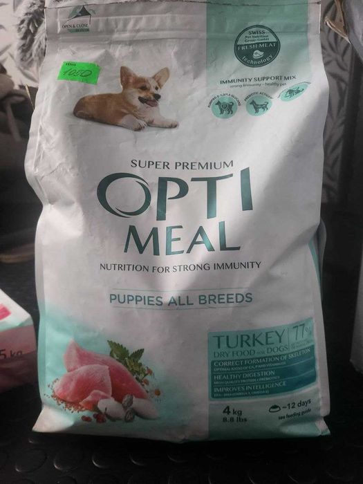 Продаєм корм OPTI MEAL та SAVORY