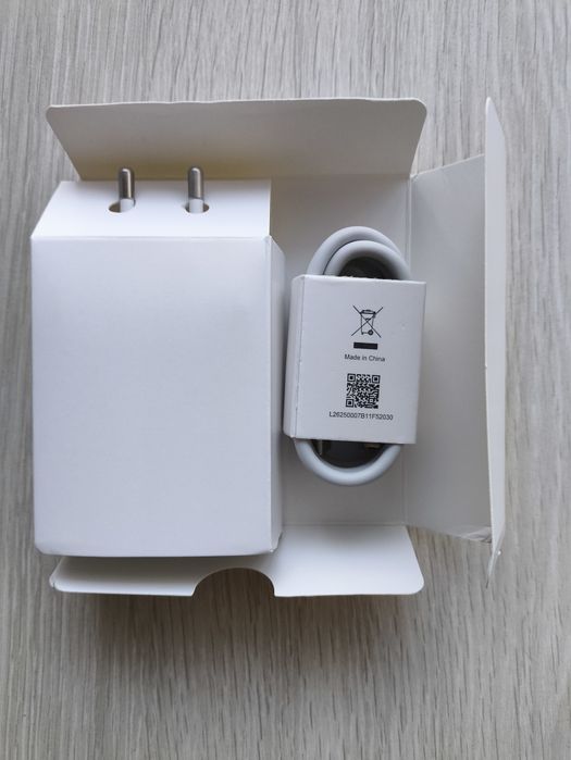 Ładowarka do smartfona Xiaomi 120 W.