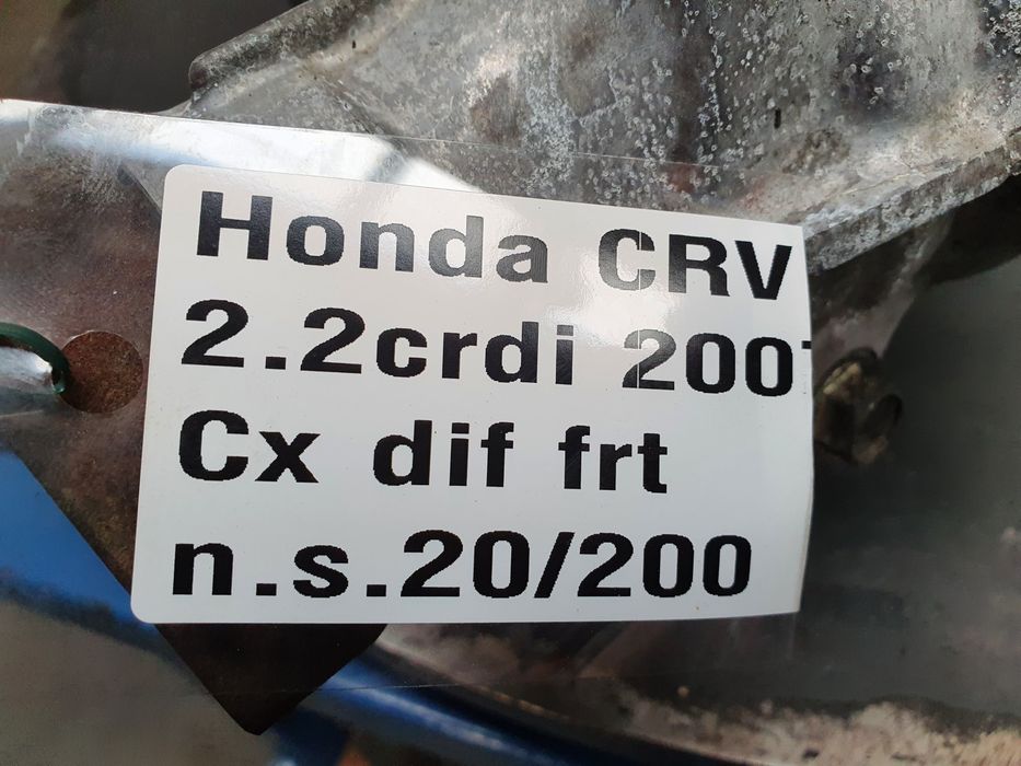 Diferencial frente HONDA CR-V III (RE_)