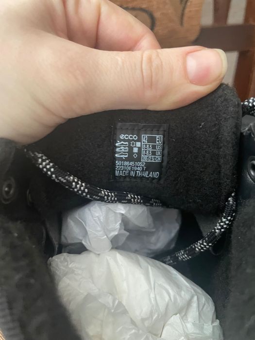 Взуття чоловіче, 42 розмір