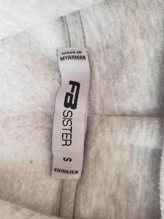 Кофта унісекс біла