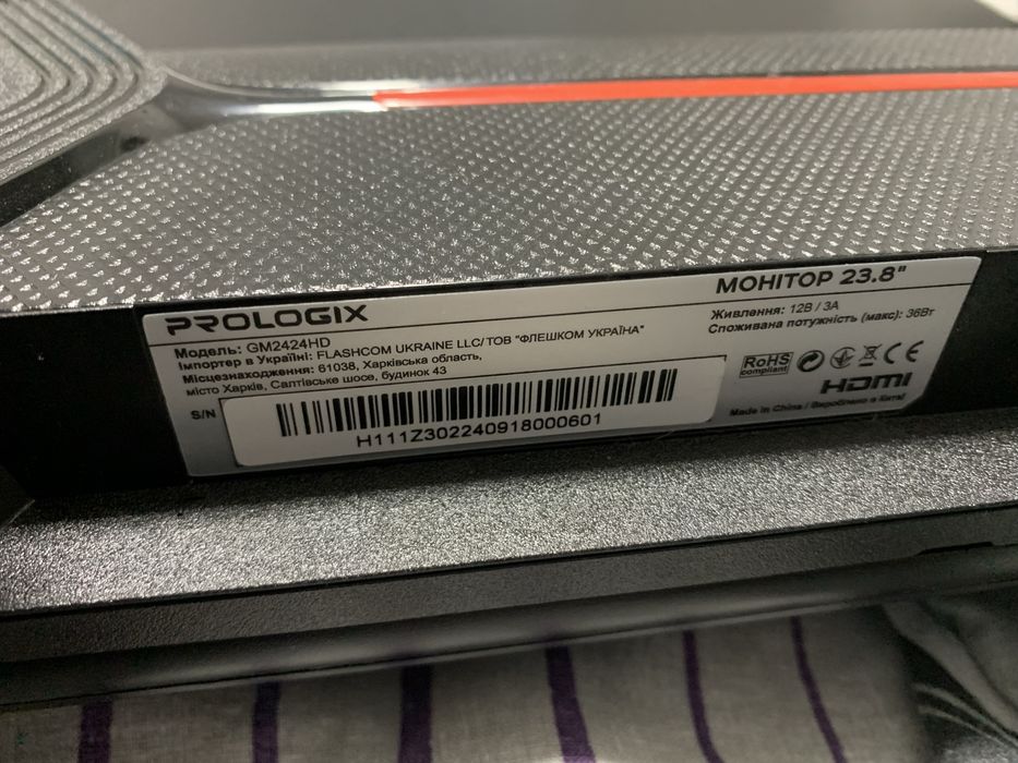 Ігровий монітор Prologix 180Hz в ідеальному стані з гарантією