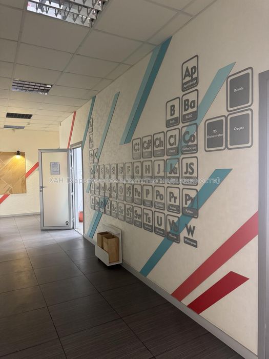 Оренда під офіс ,медичні послуги, навчальні курси в центрі