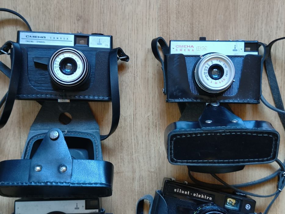 Kolekcja Stary Aparat Fotograficzny Elicon Siluet Elektro Smena PRL