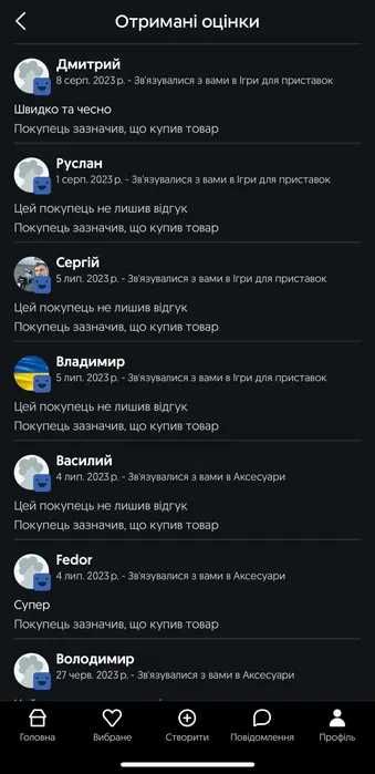 Хbох Gаmе Pаss New