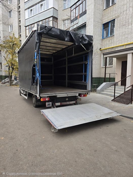 Грузоперевозки Газель . Услуги грузчиков . Перевезти мебель . Доставка