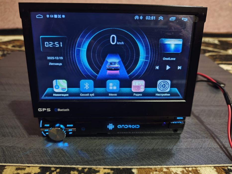 Android 13 4/32 7 дюймов