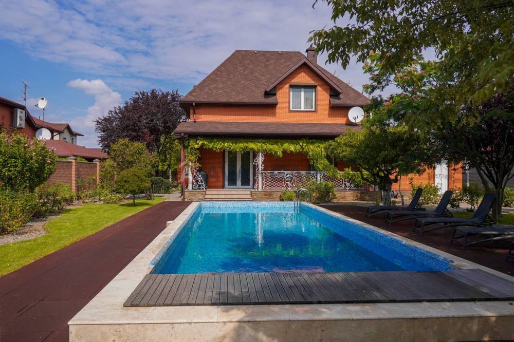 Продам дом Золотые Ключи